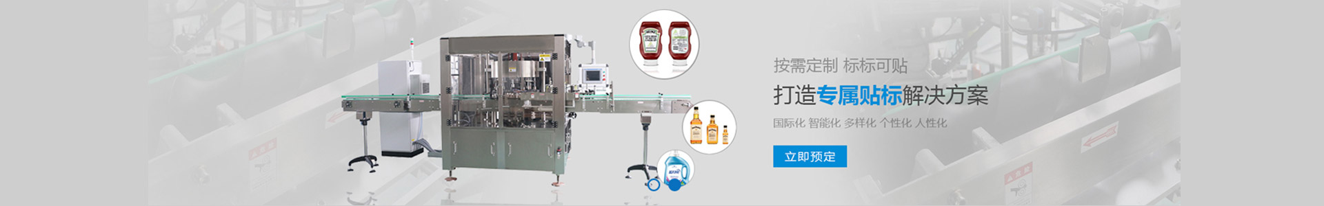 �Ԅ�(d��ng)�N��(bi��o)�C(j��)