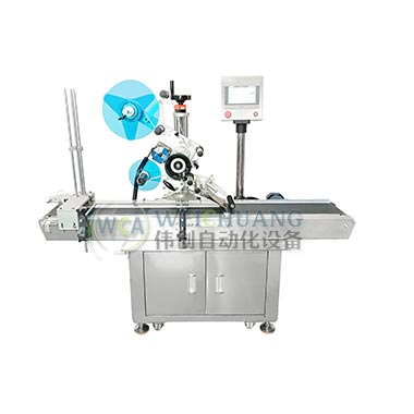 膠卷自動下料平面貼標機