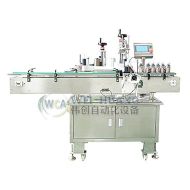 全自動方瓶三/四面環(huán)繞貼標(biāo)機(jī)