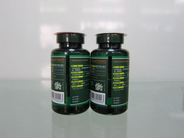 ȫ�Ԅ�(d��ng)��(c��)�沣���Aƿ�N��(bi��o)�C(j��)